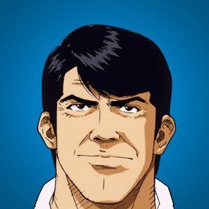 田岡 茂一 さんのプロフィール写真